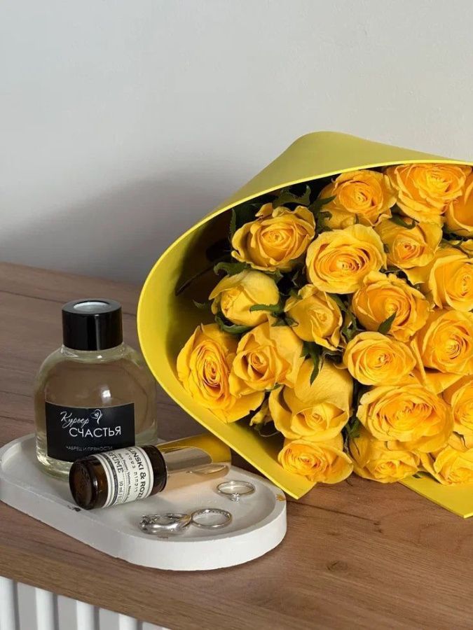 Букет Солнечное настроение Букет Солнечное настроение