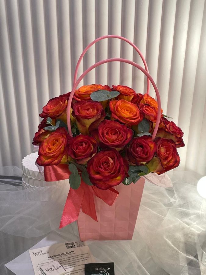 Букет Апельсиновый фреш Букет Апельсиновый фреш