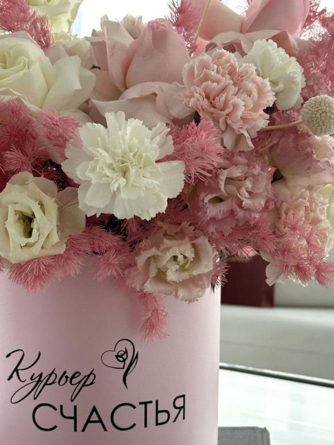 Букет Нежные объятия Букет Нежные объятия