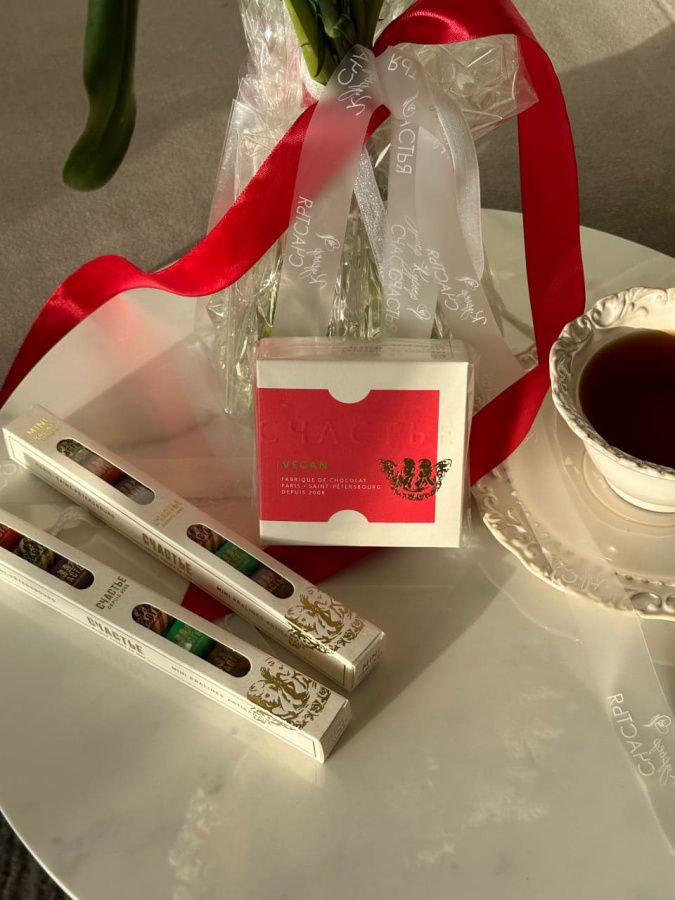 Набор конфет «Счастье» - Веган Набор конфет «Счастье» - Веган