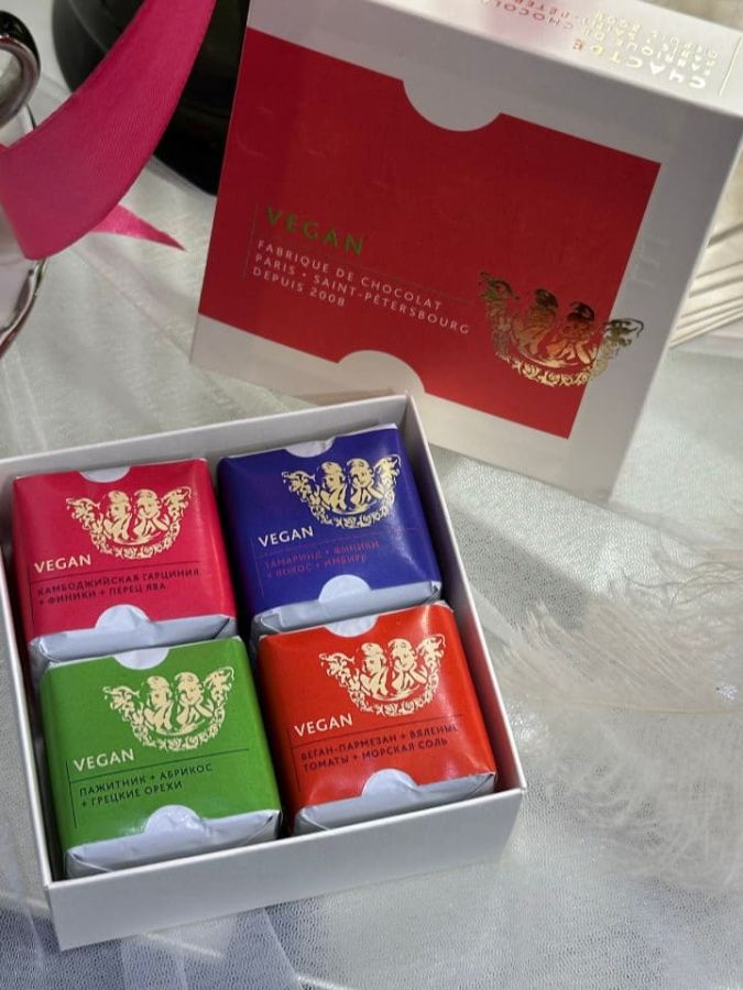 Набор конфет «Счастье» - Веган Набор конфет «Счастье» - Веган