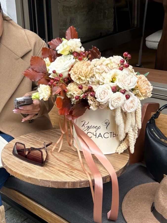 Букет Осеннее настроение Букет Осеннее настроение