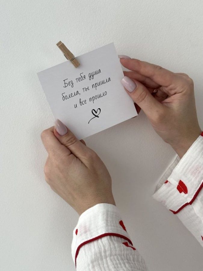 Букет Изящный подарок Букет Изящный подарок