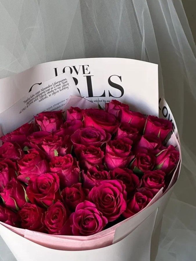 Букет Яркая нота Букет Яркая нота