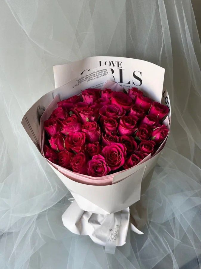 Букет Яркая нота Букет Яркая нота