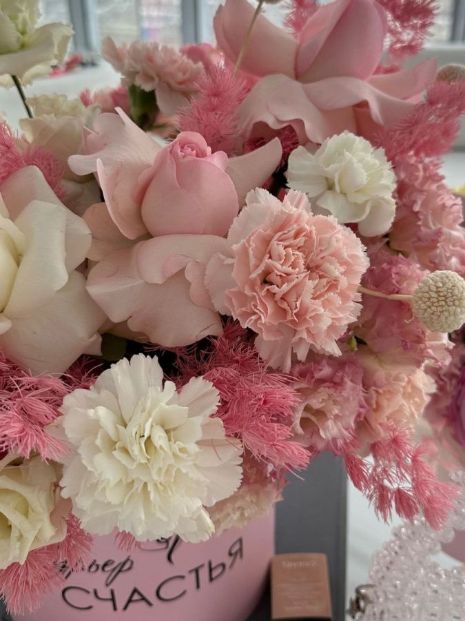 Букет Нежные объятия Букет Нежные объятия