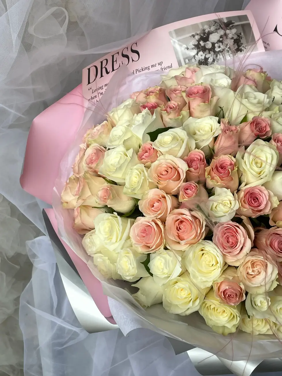 Букет Нежное дыхание любви