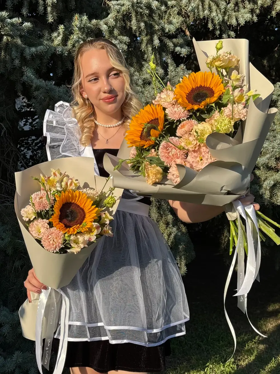 Букет Свет знаний