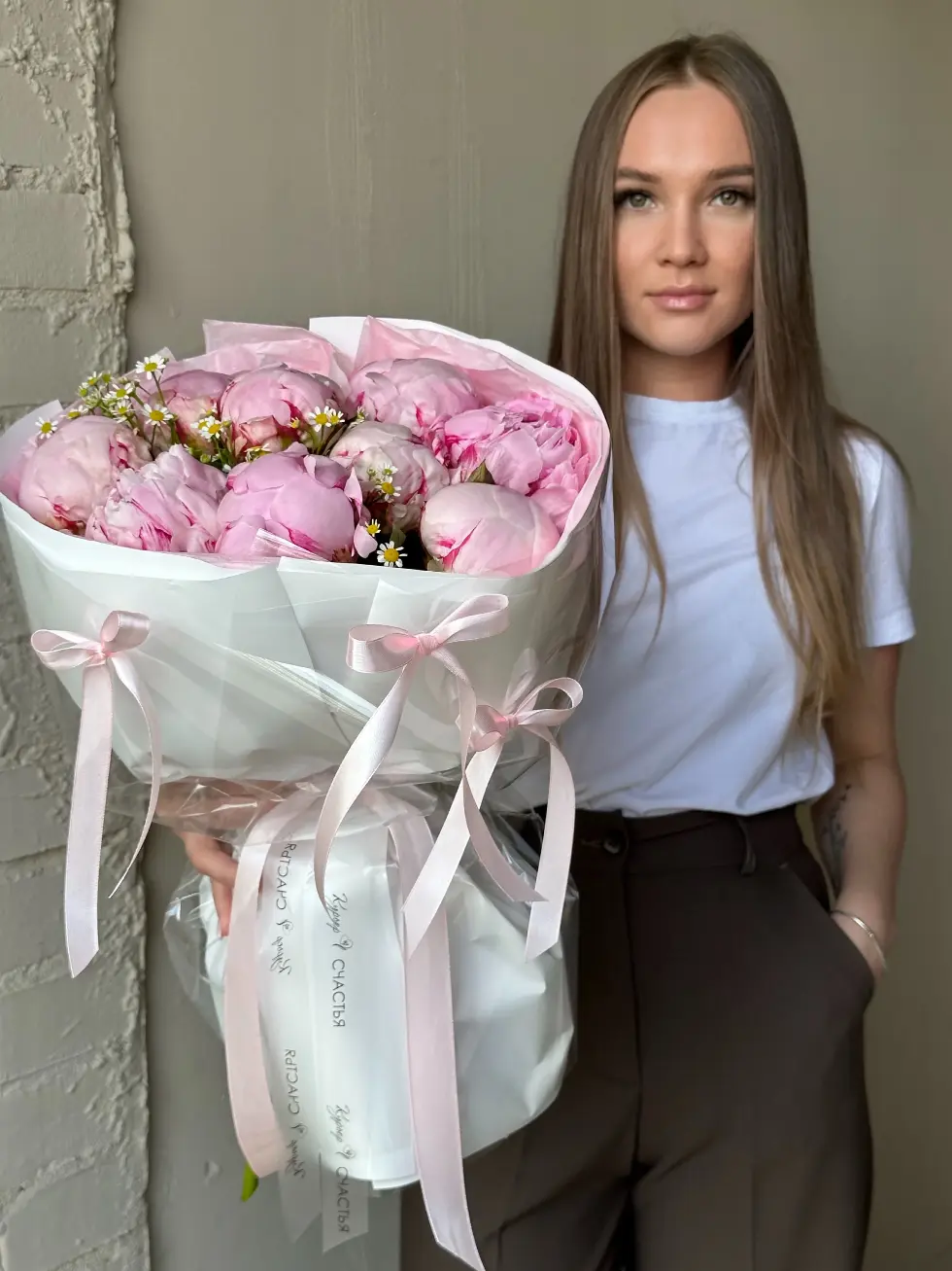 Букет Чистые чувства