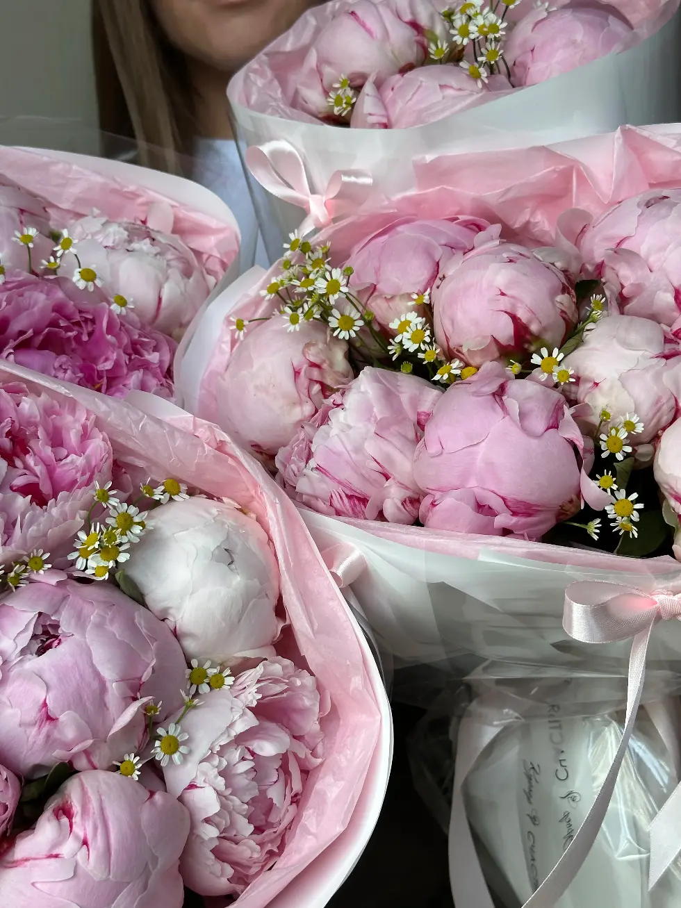 Букет Чистые чувства