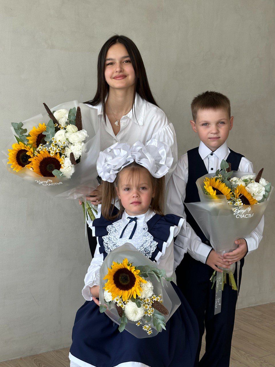 Букет День Знаний