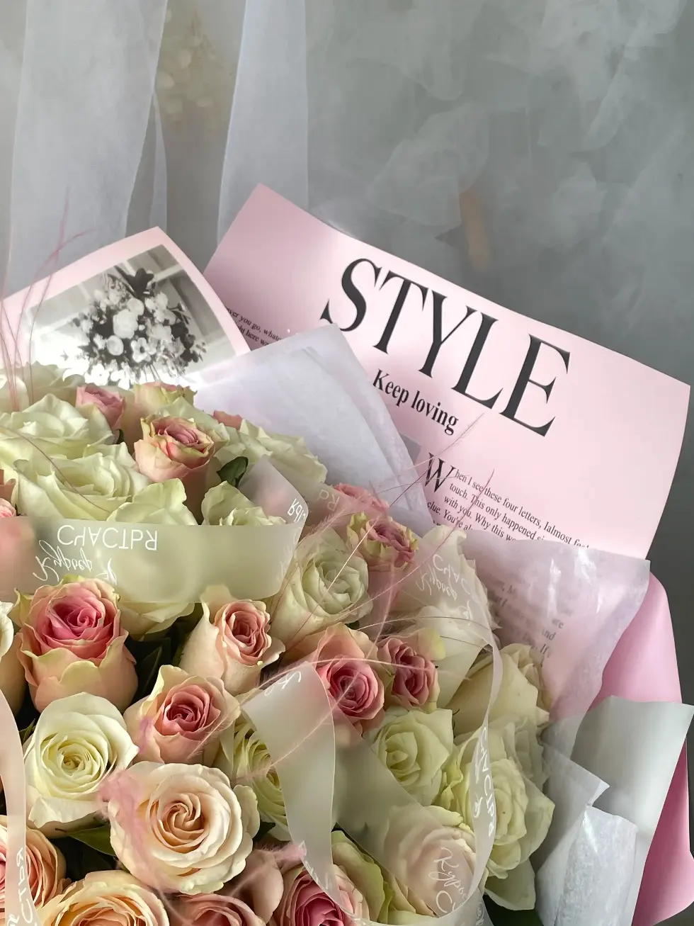 Букет Нежное дыхание любви