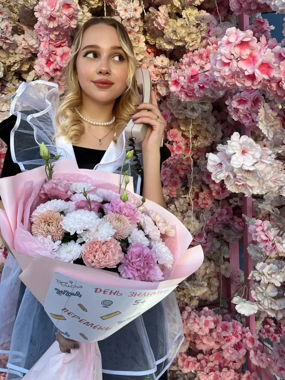 Букет Навстречу мечте