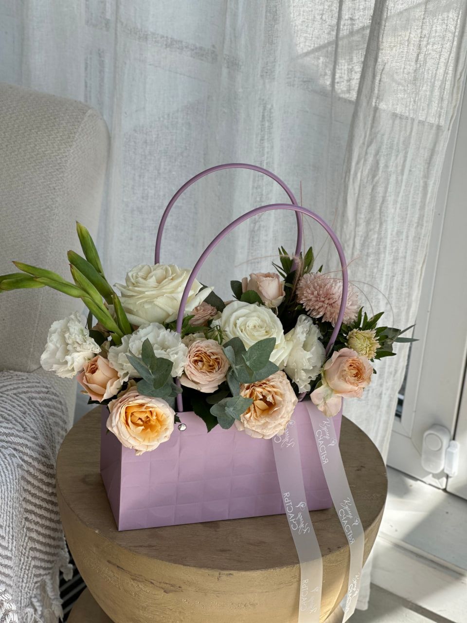 Букет Осенние краски