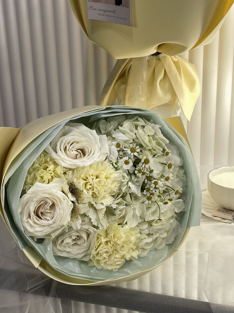 Букет Моменты из детства