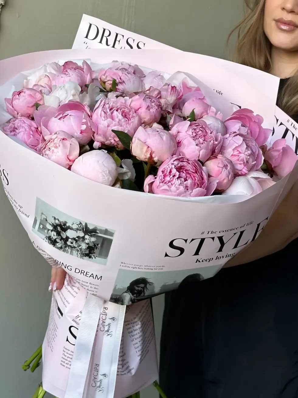 Букет Серенада лету