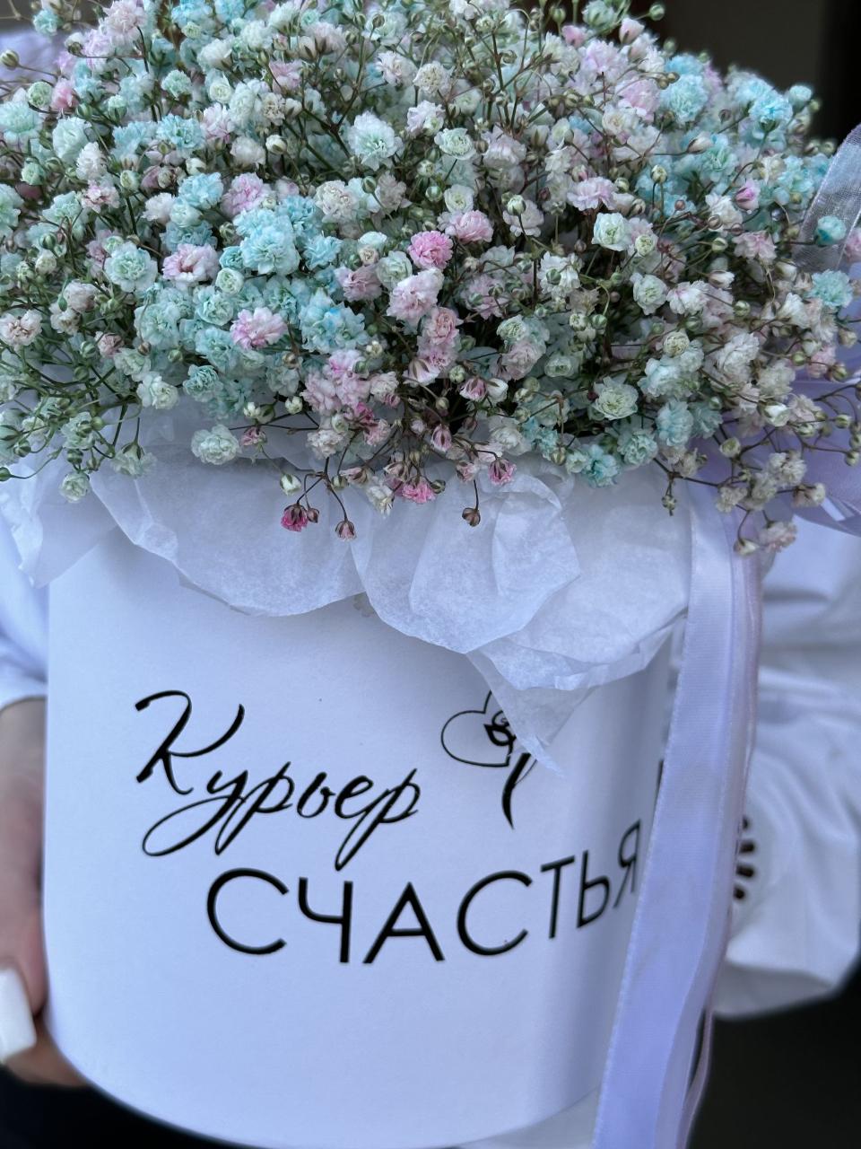 Букет Сахарная вата