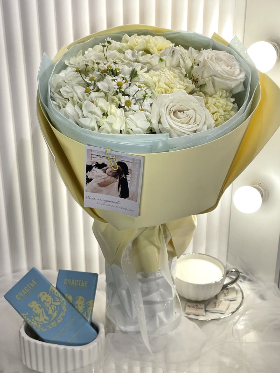 Букет Моменты из детства