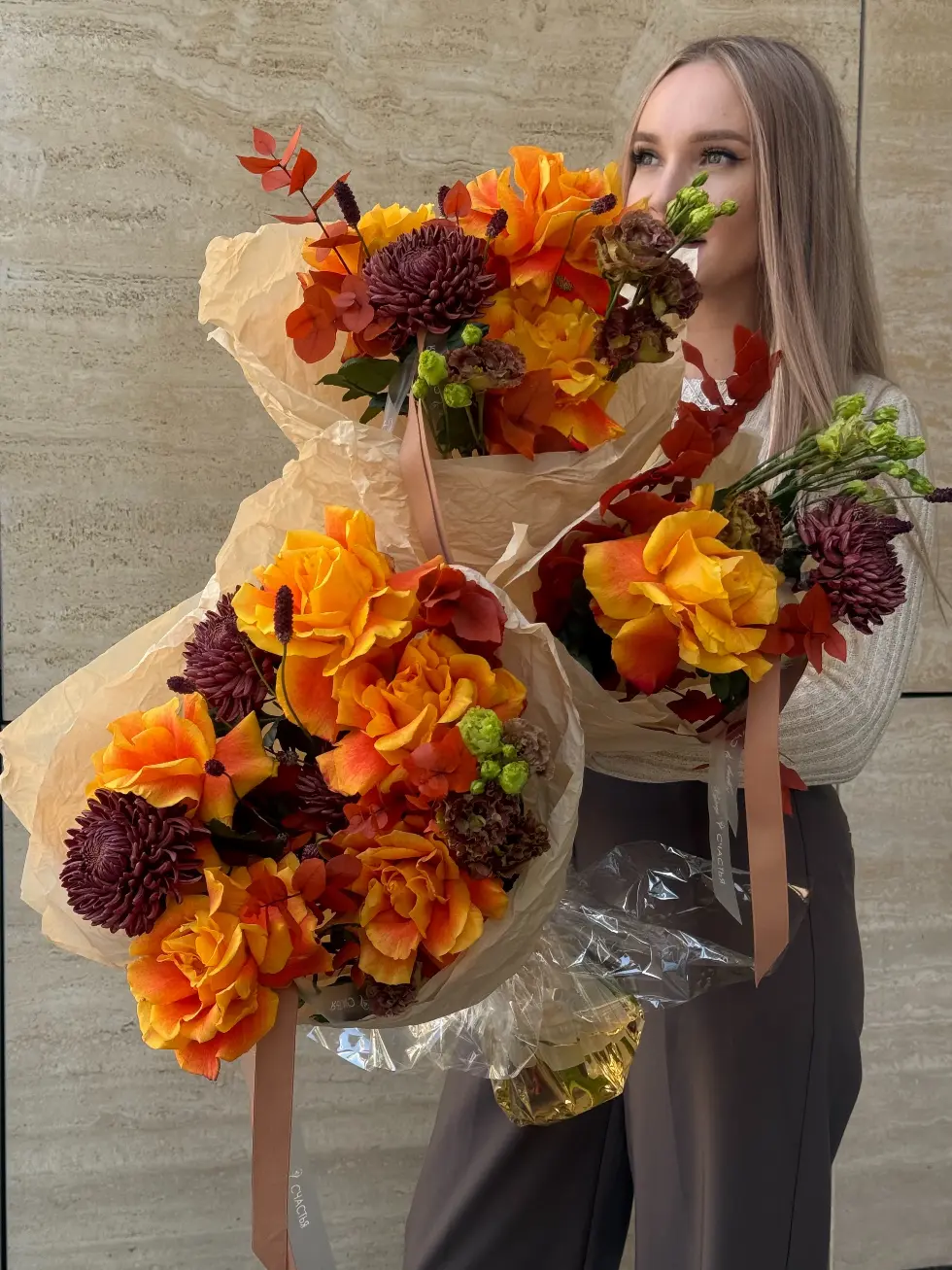 Букет Пламенный закат