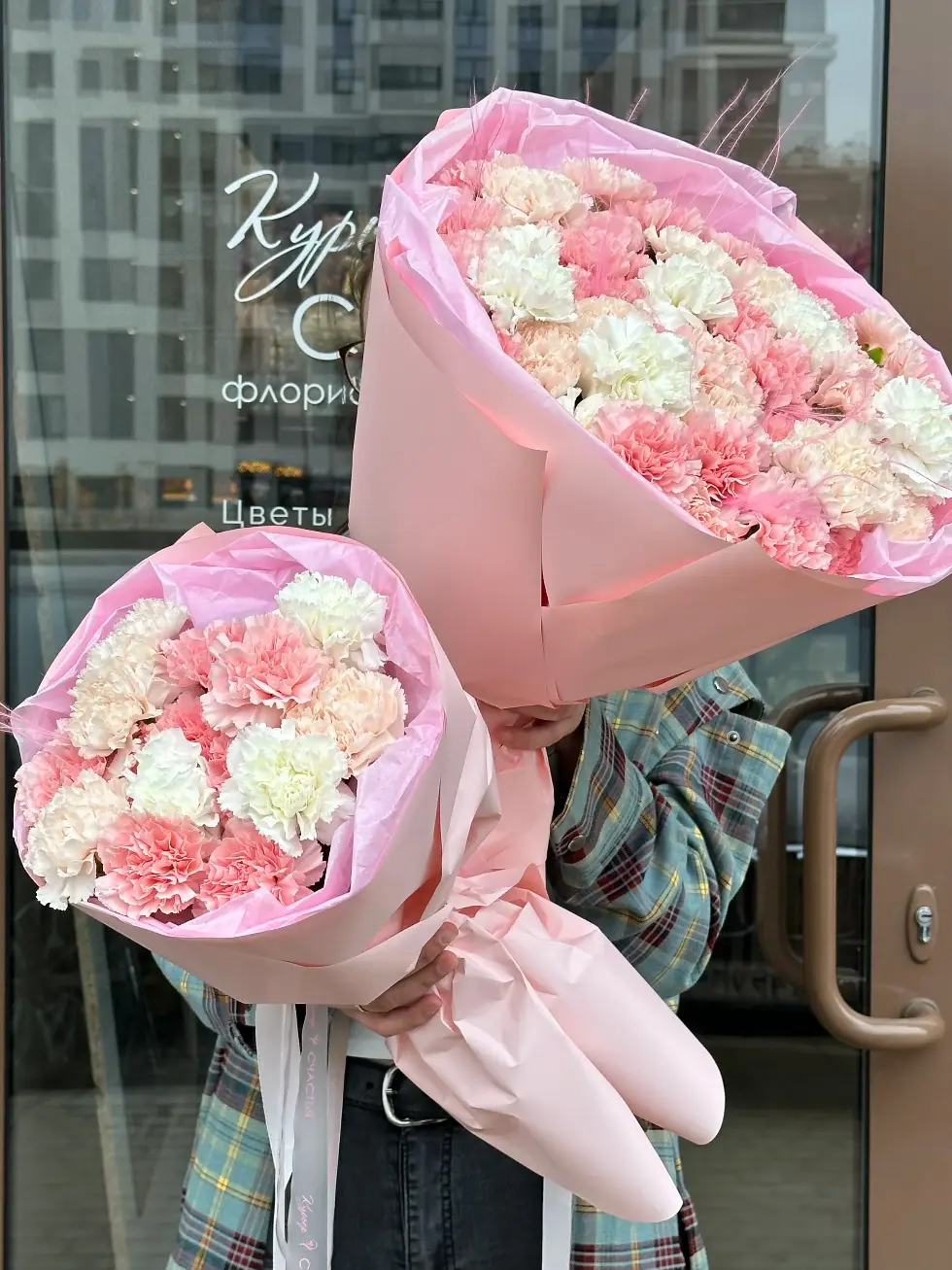 Букет Нежный зефир