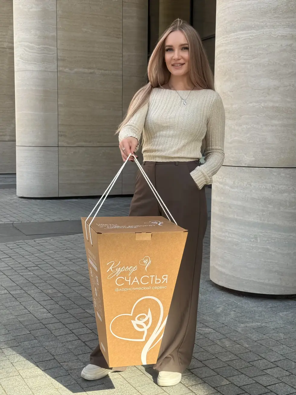 Букет Импульс