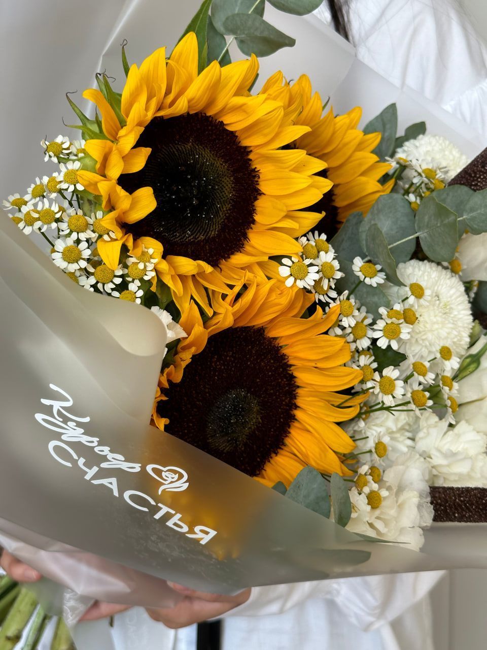 Букет День Знаний