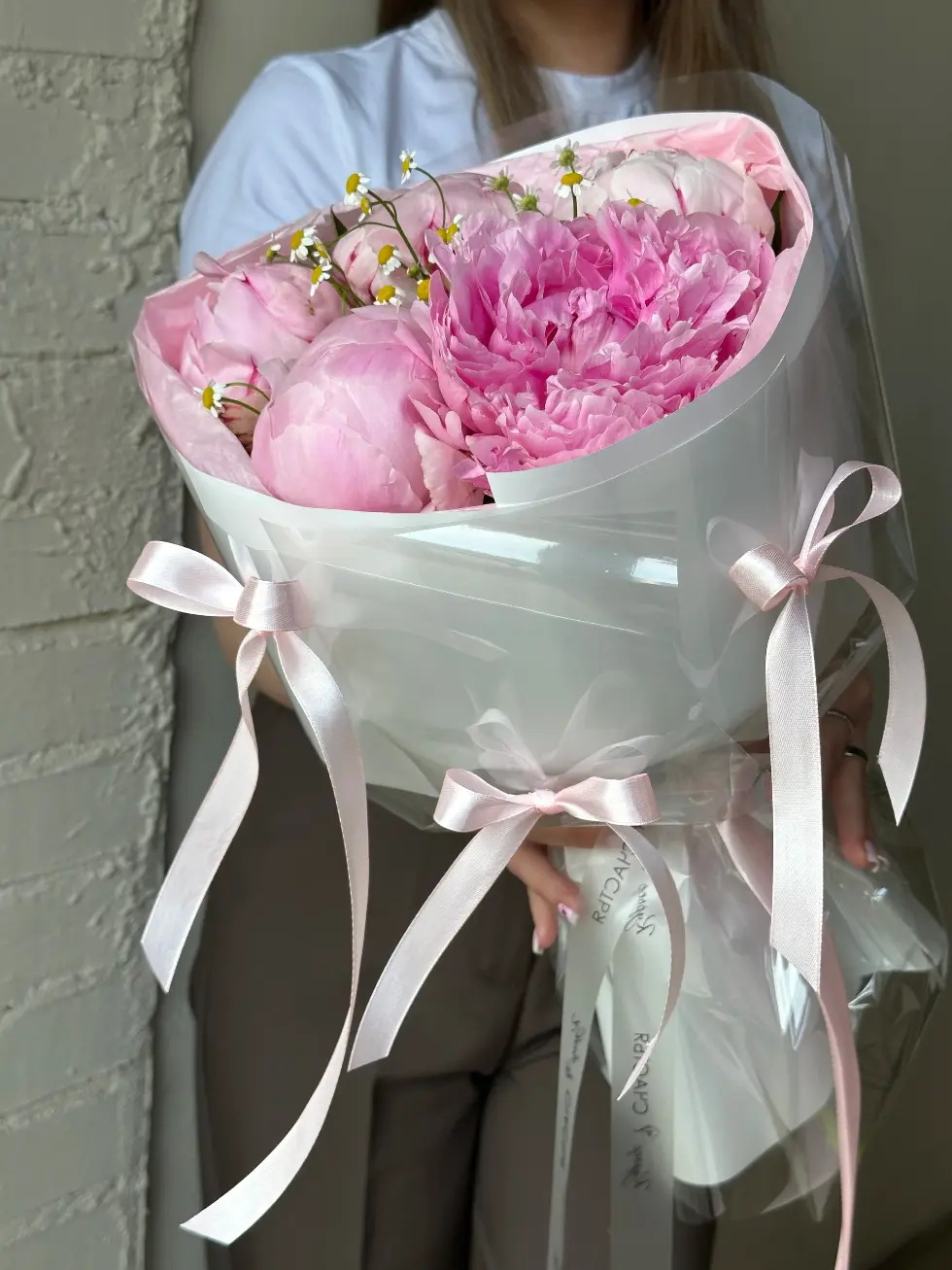 Букет Чистые чувства