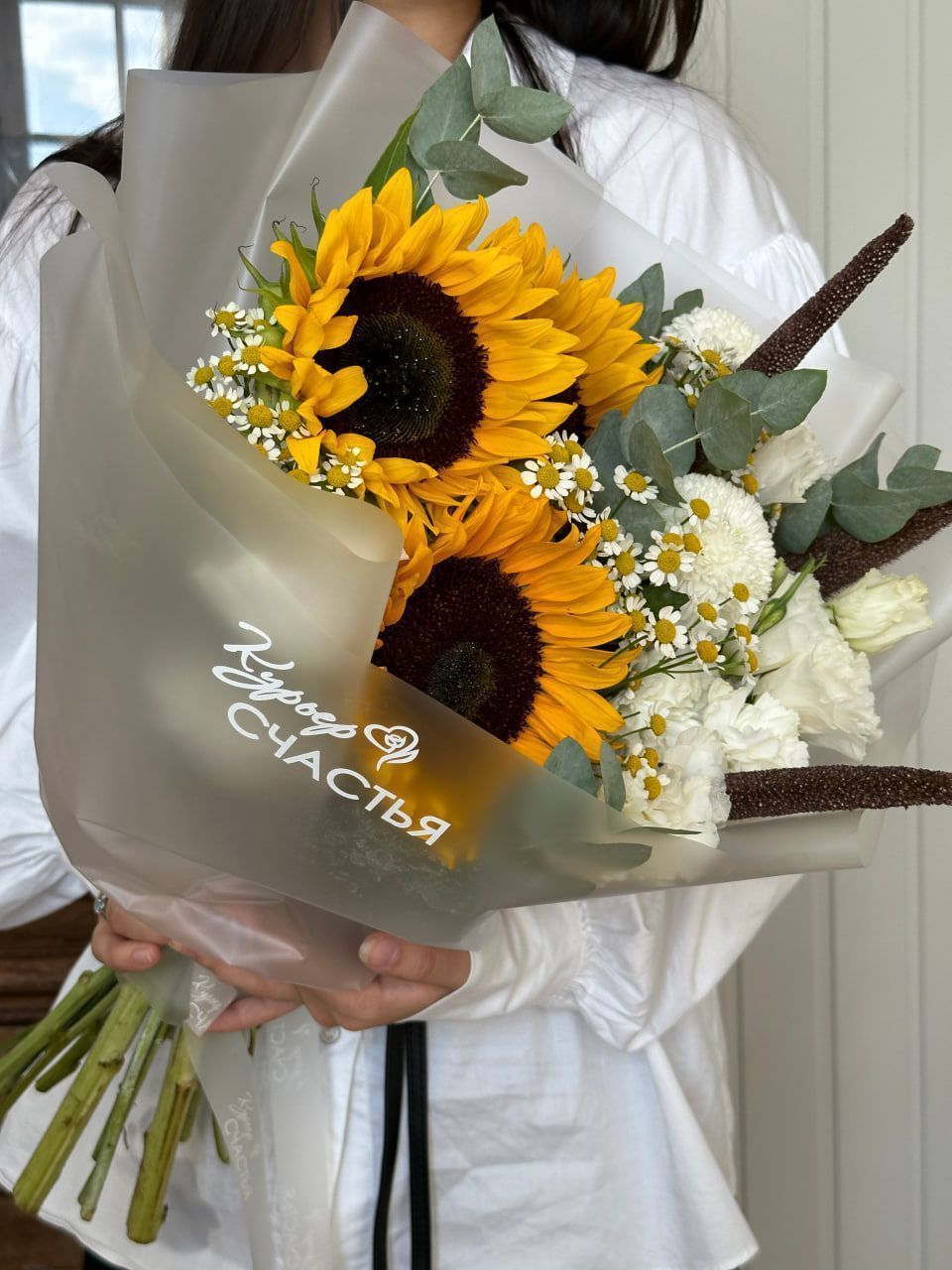Букет День Знаний