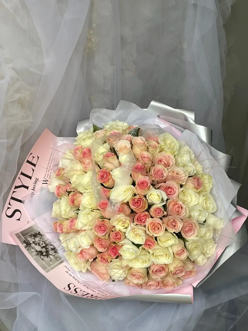 Букет Нежное дыхание любви