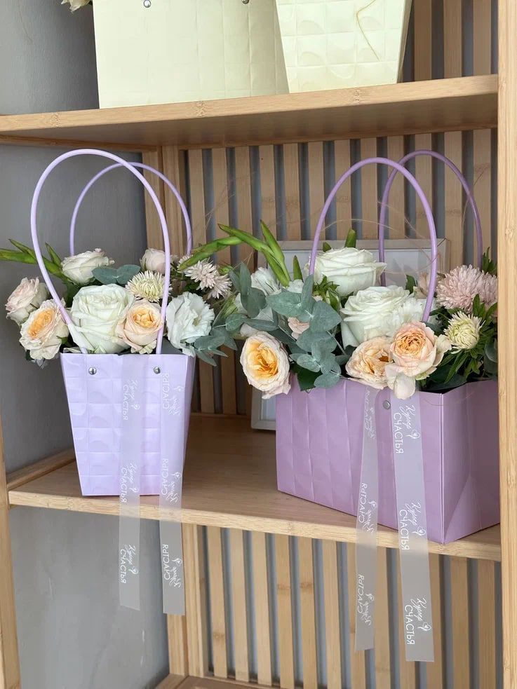 Букет Осенние краски