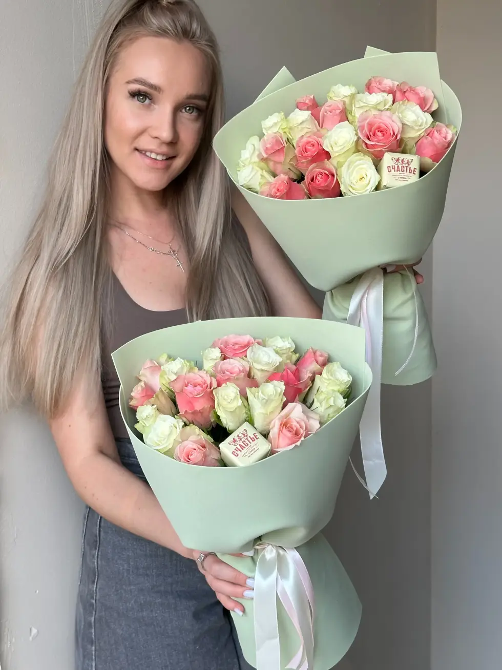 Букет Кусочек Счастья