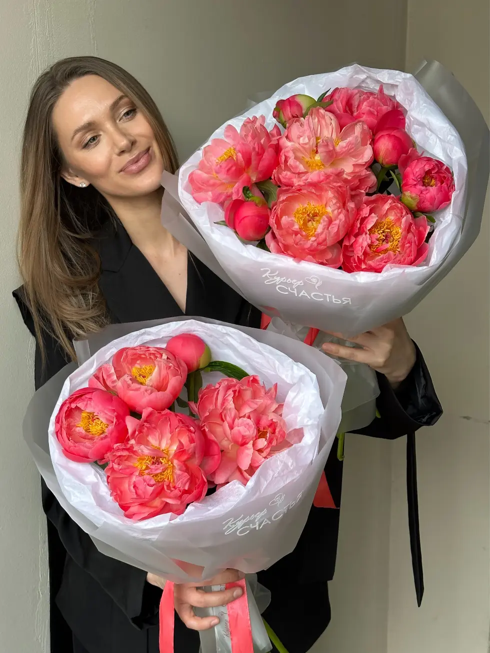 Букет Коралловый шарм