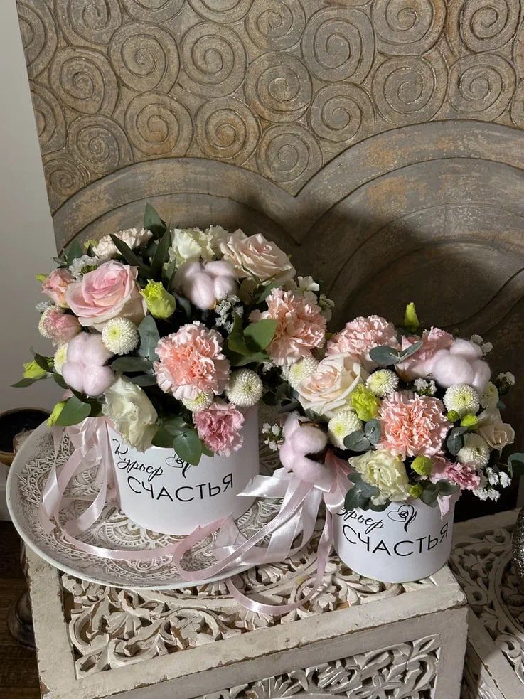 Букет Волшебство